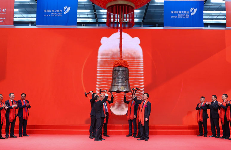 沙巴简介-沙巴电梯