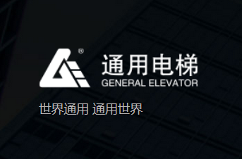 公共宣导_沙巴电梯-天下沙巴 沙巴天下