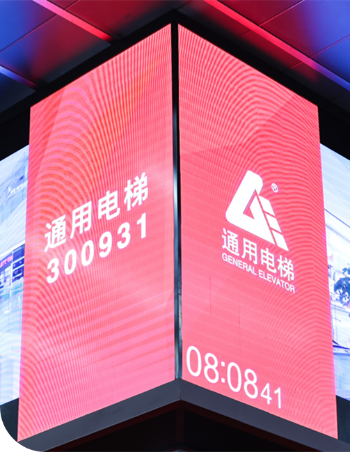 沙巴(中国)网站有限公司官网