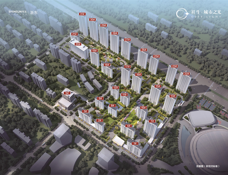 住宅项目_沙巴电梯-天下沙巴 沙巴天下