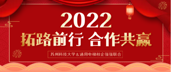 新闻资讯_第3页_沙巴电梯-天下沙巴 沙巴天下